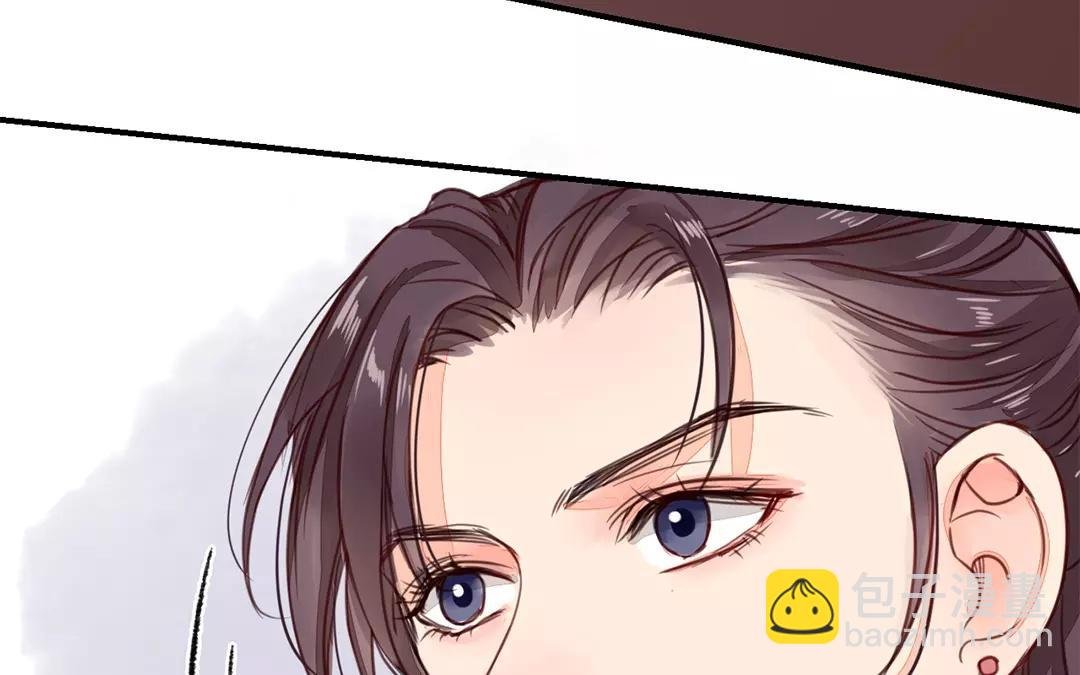 第23话 可有心上人？