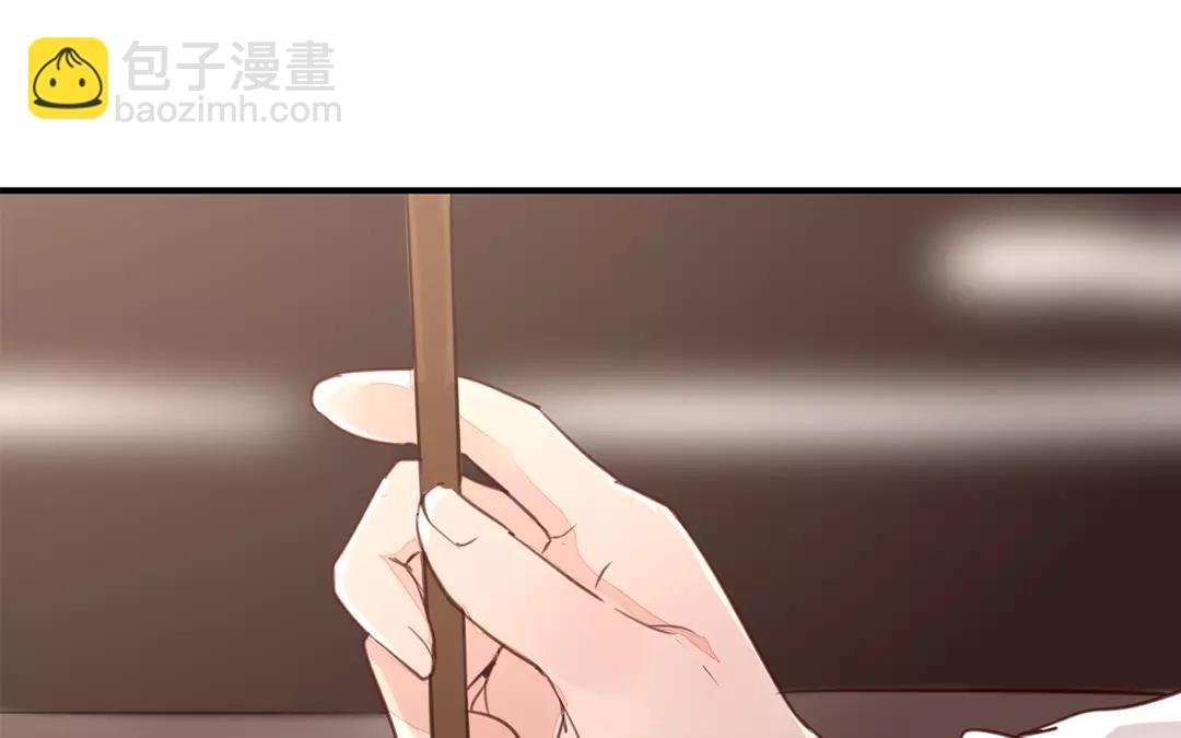 第24话 甜蜜日常