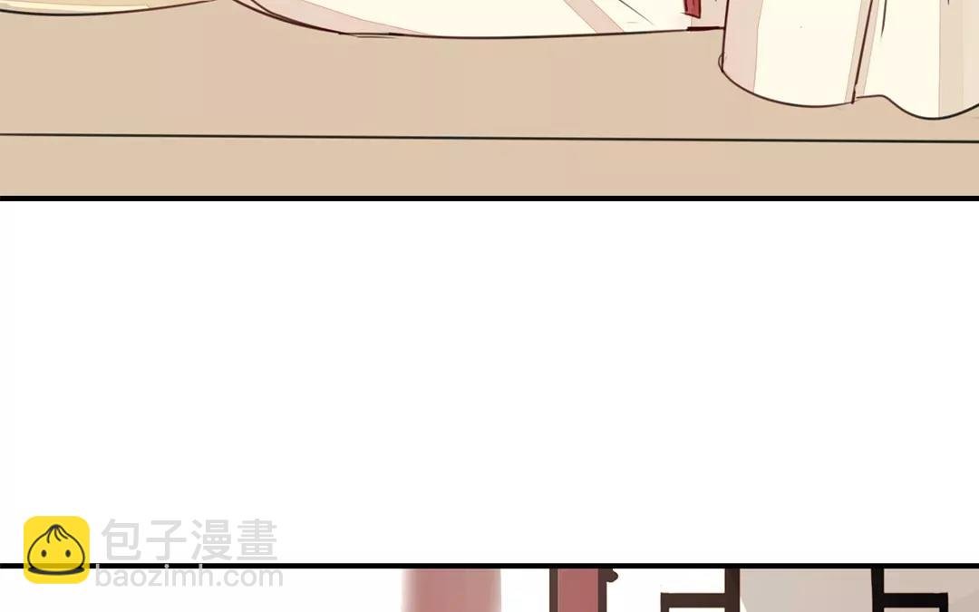第24话 甜蜜日常