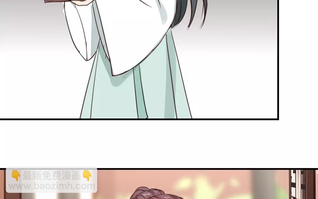 第24话 甜蜜日常