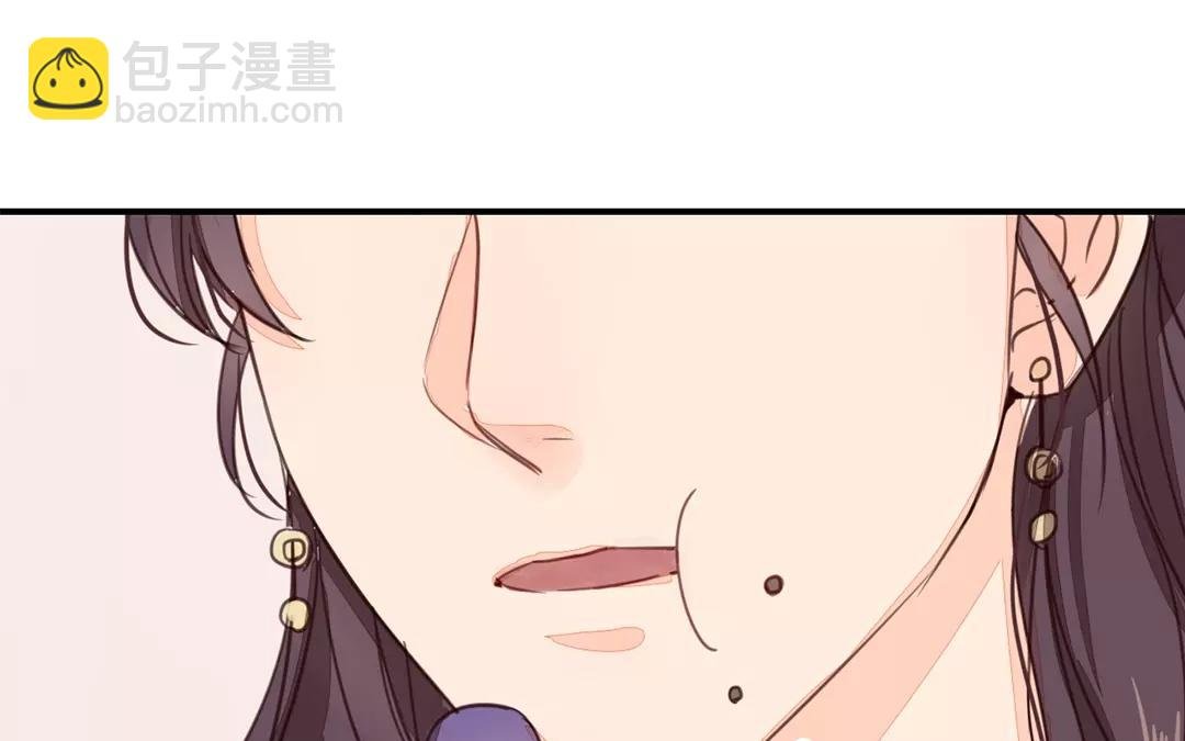 第24话 甜蜜日常