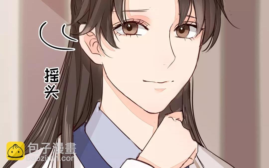 第24话 甜蜜日常