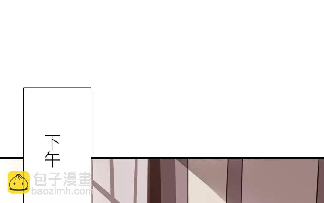 第24话 甜蜜日常