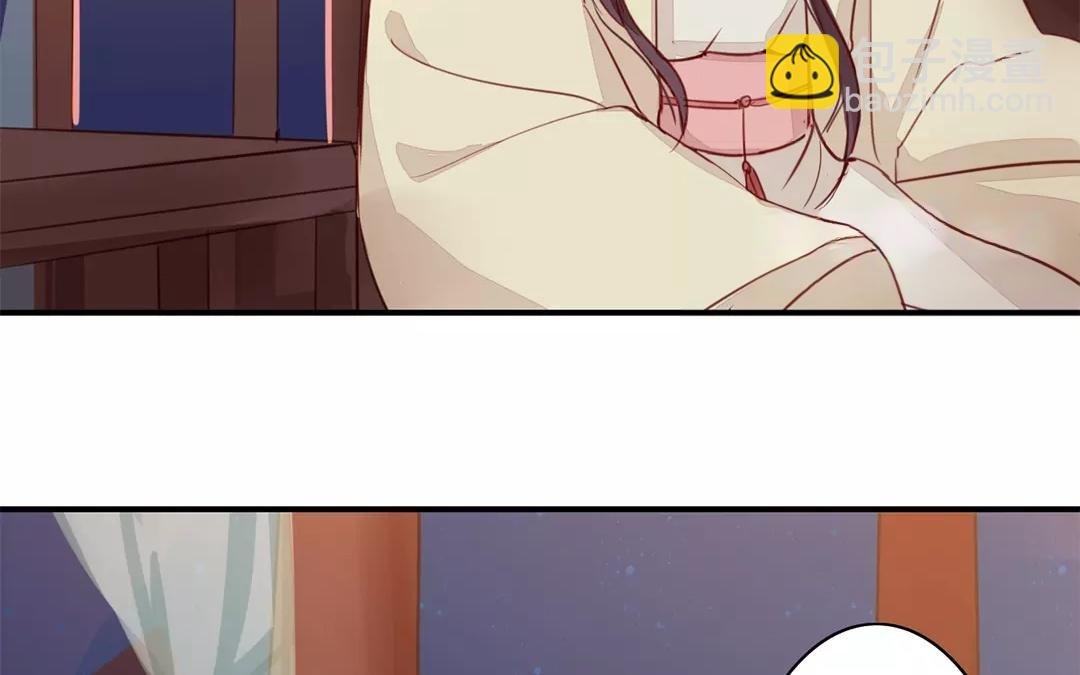 第25话 游船偶遇？