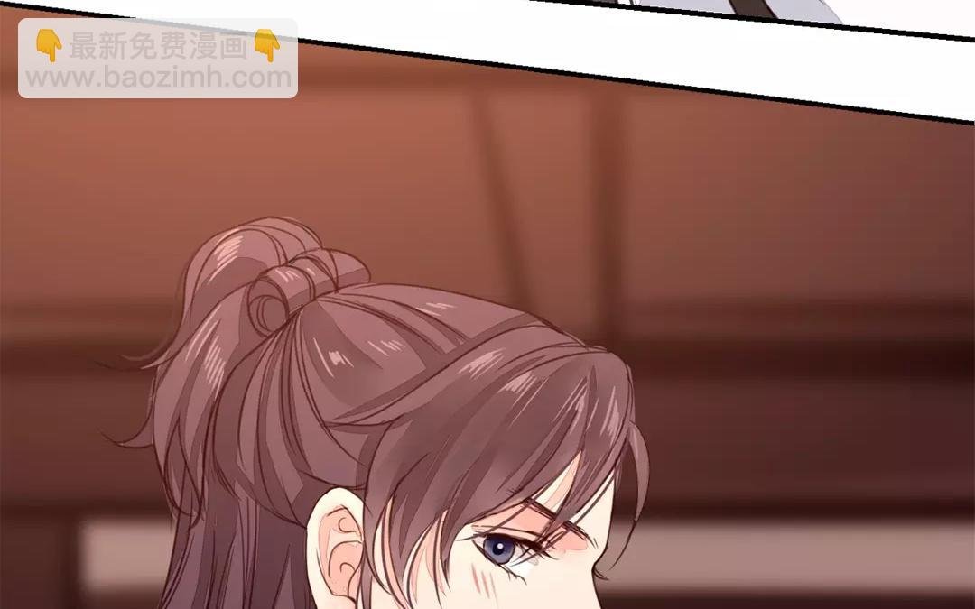 第25话 游船偶遇？