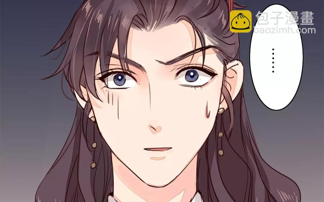 第25话 游船偶遇？