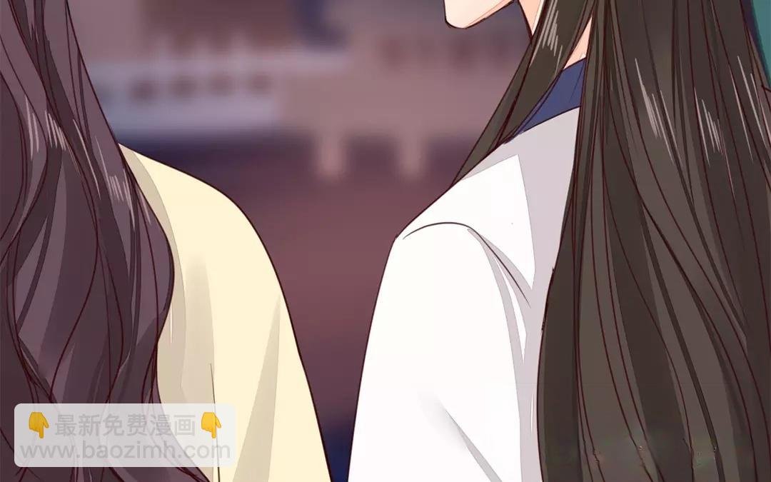 第25话 游船偶遇？