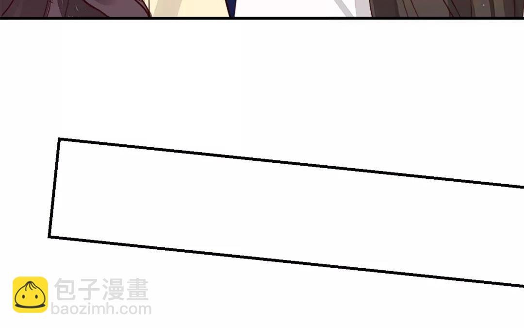 第25话 游船偶遇？