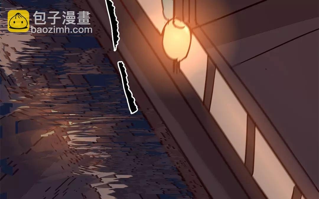 第25话 游船偶遇？