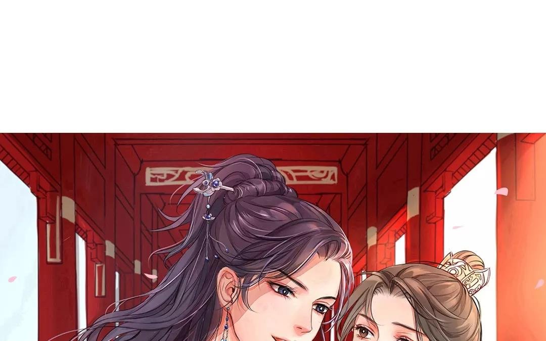 第26话 小倌与质子