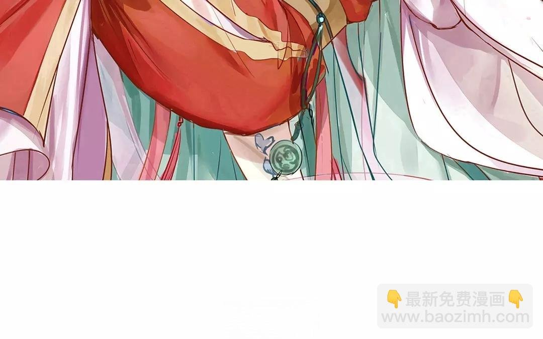 第26话 小倌与质子