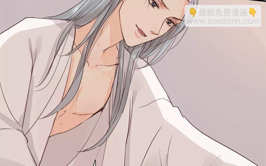 第26话 小倌与质子
