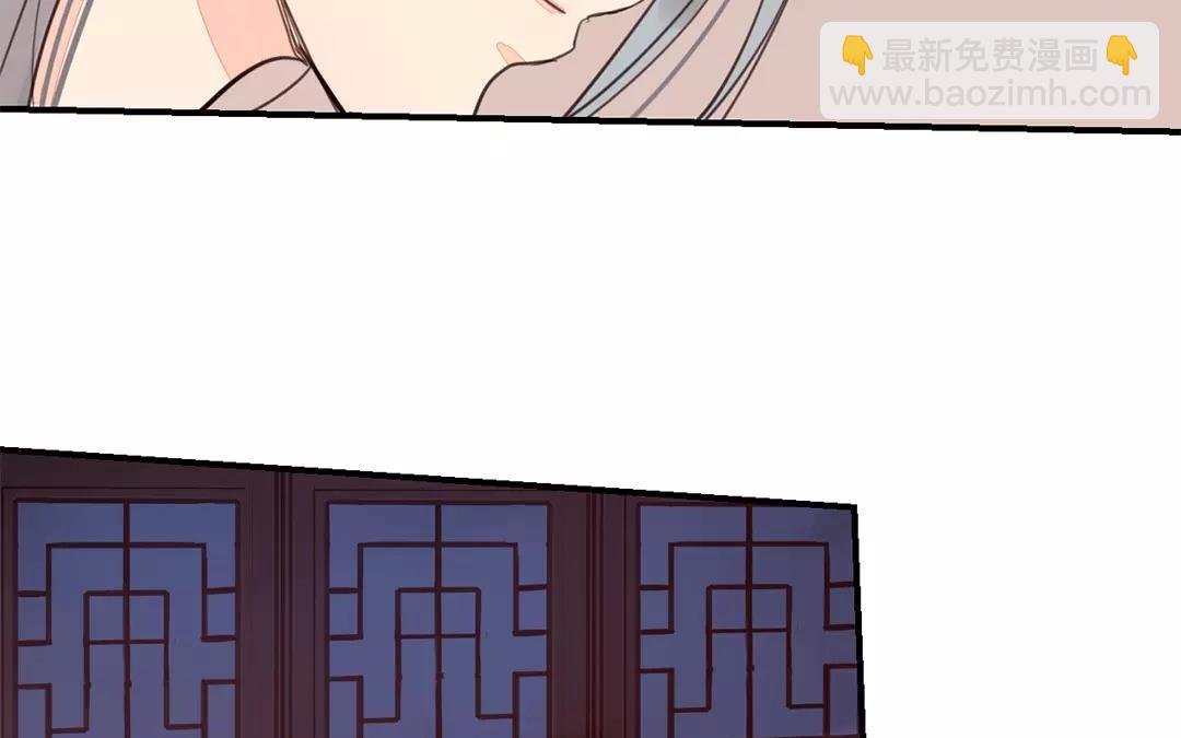 第26话 小倌与质子