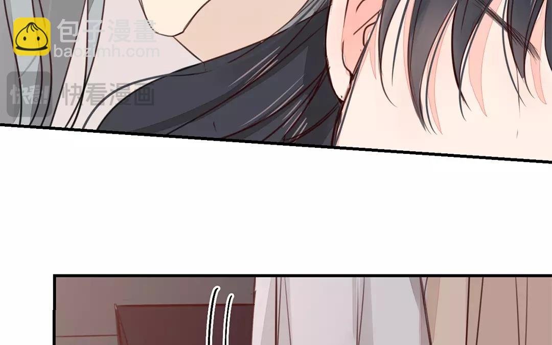 第26话 小倌与质子