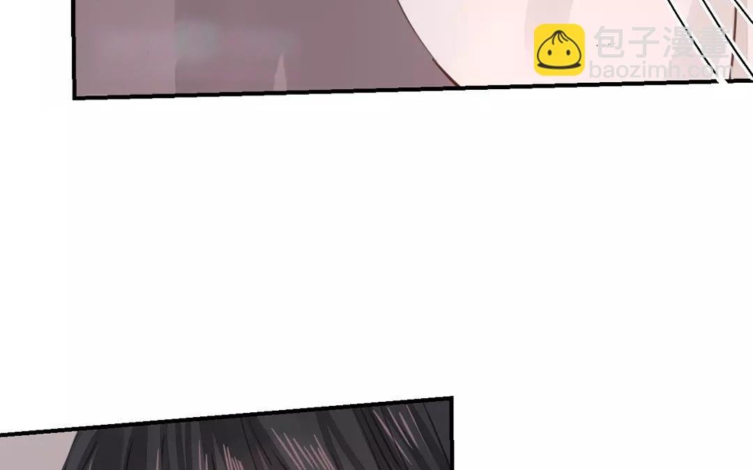 第26话 小倌与质子