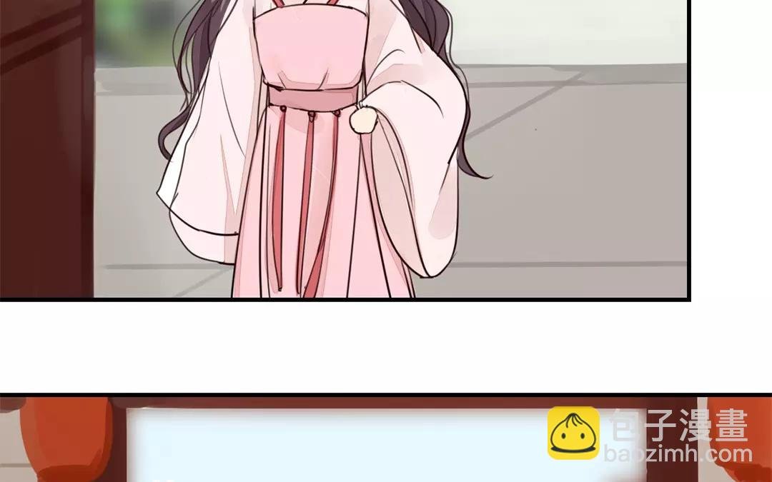 第27话 我们搬出去吧！