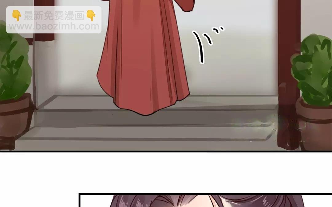第27话 我们搬出去吧！