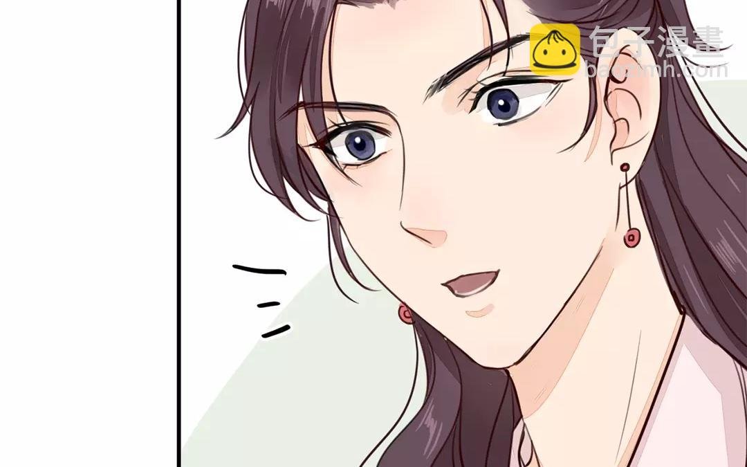 第27话 我们搬出去吧！