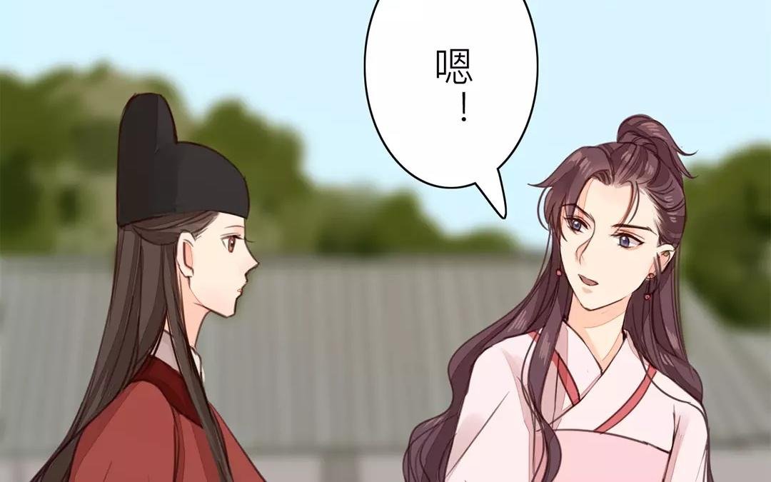第27话 我们搬出去吧！