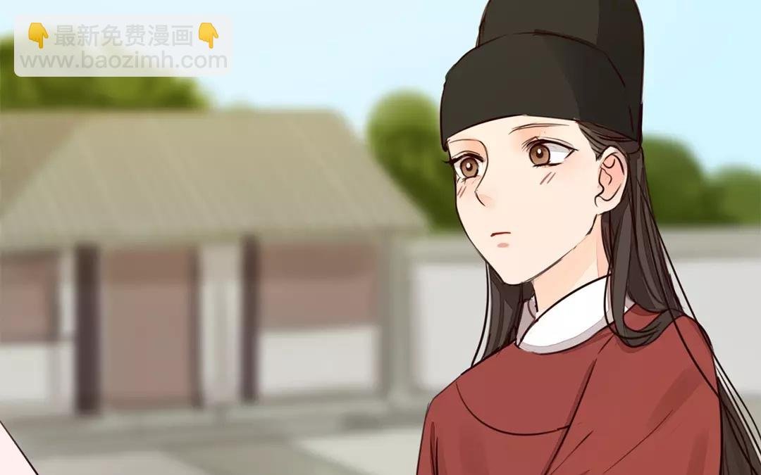 第27话 我们搬出去吧！