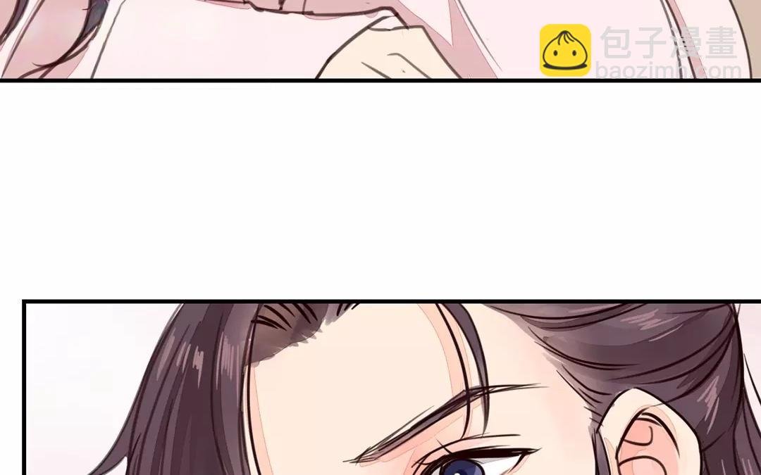 第27话 我们搬出去吧！