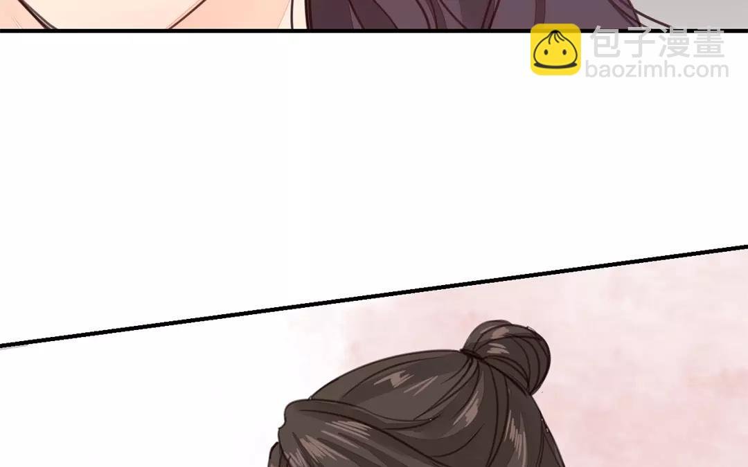 第27话 我们搬出去吧！