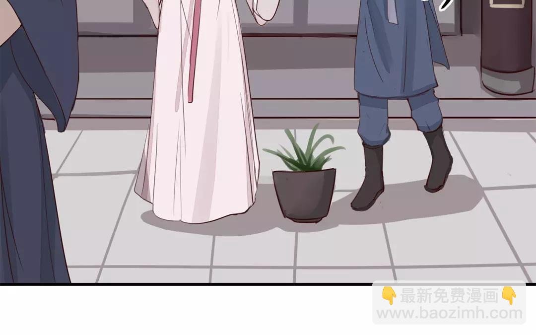 第28话 新式宠“夫”