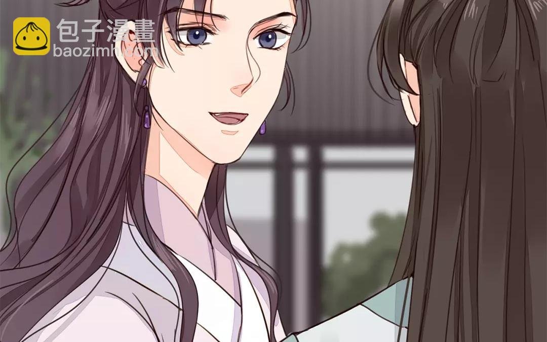 第28话 新式宠“夫”
