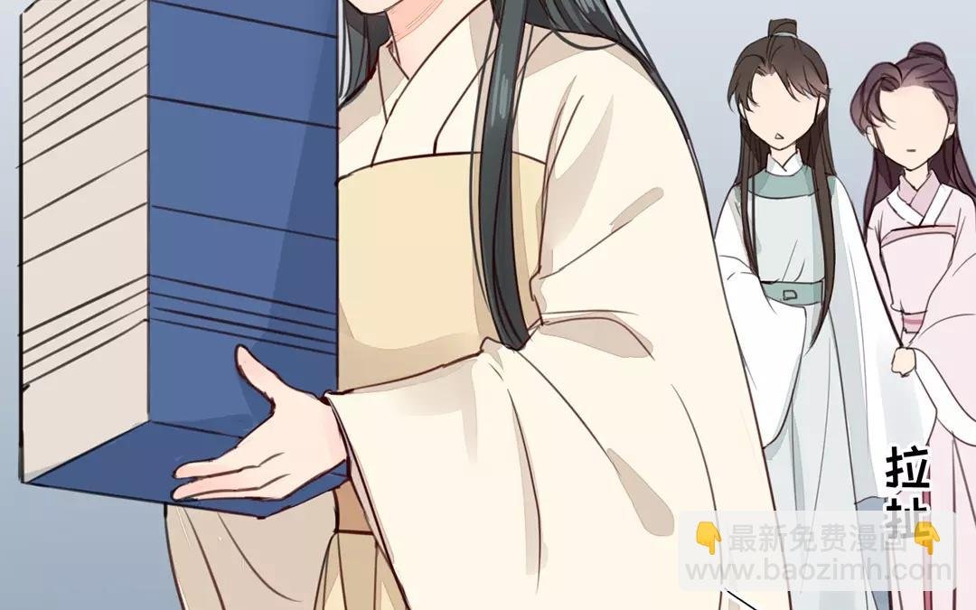 第28话 新式宠“夫”