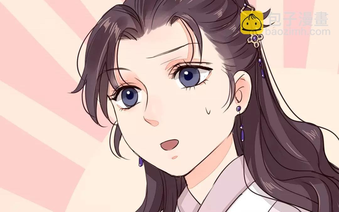 第28话 新式宠“夫”