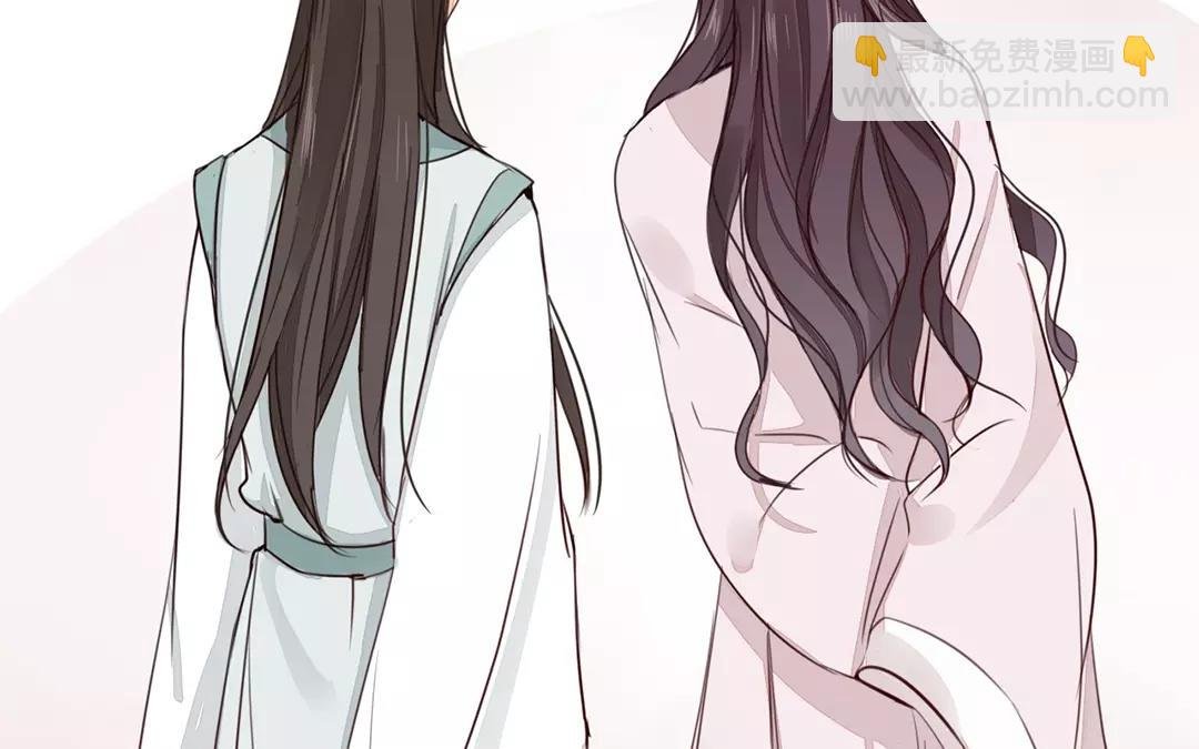 第28话 新式宠“夫”
