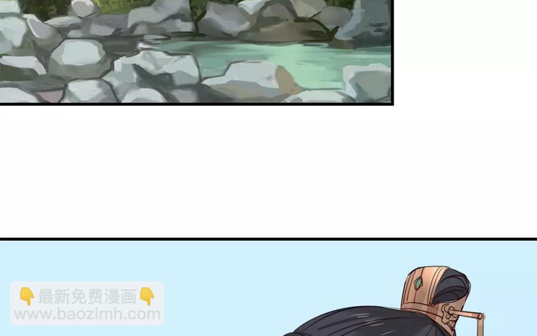 第28话 新式宠“夫”