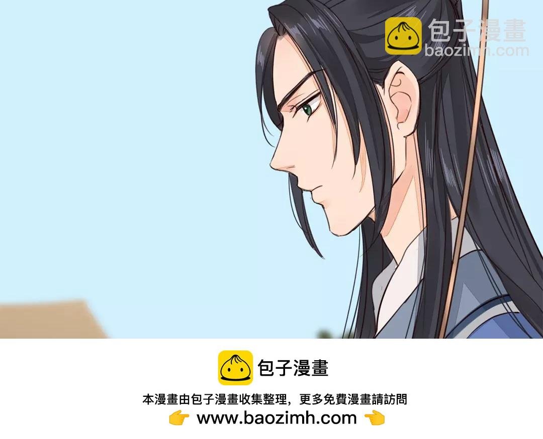 第28话 新式宠“夫”