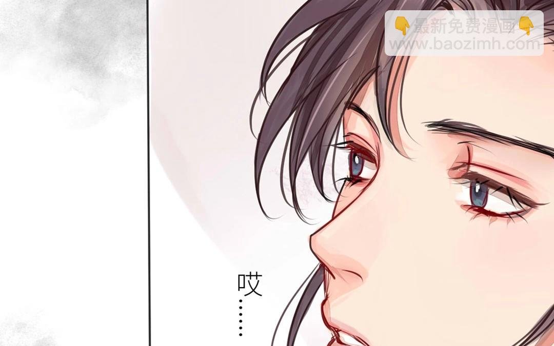 第2话 大婚之日