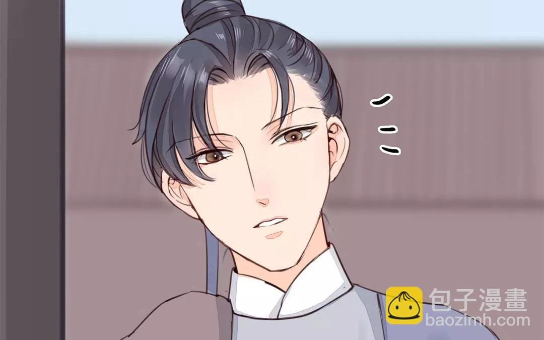 第29话 虎狼木雕