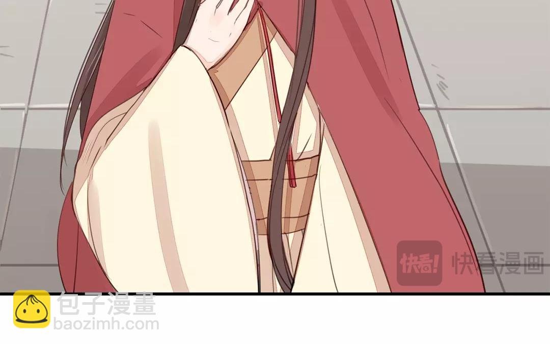 第29话 虎狼木雕