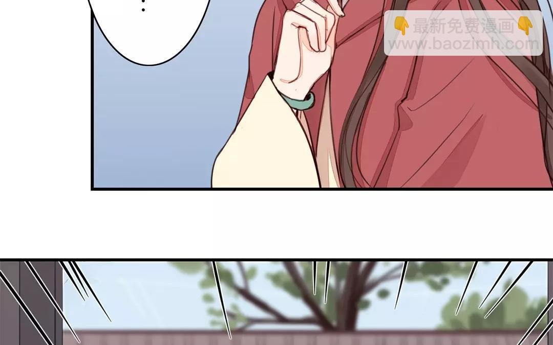 第29话 虎狼木雕