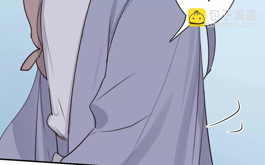 第29话 虎狼木雕