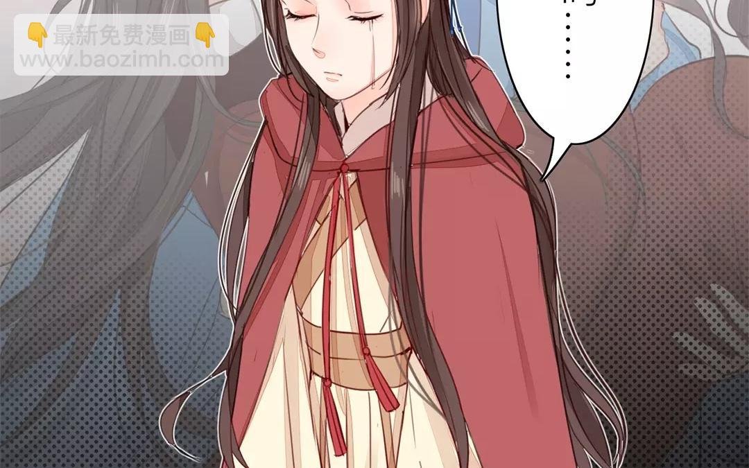 第29话 虎狼木雕
