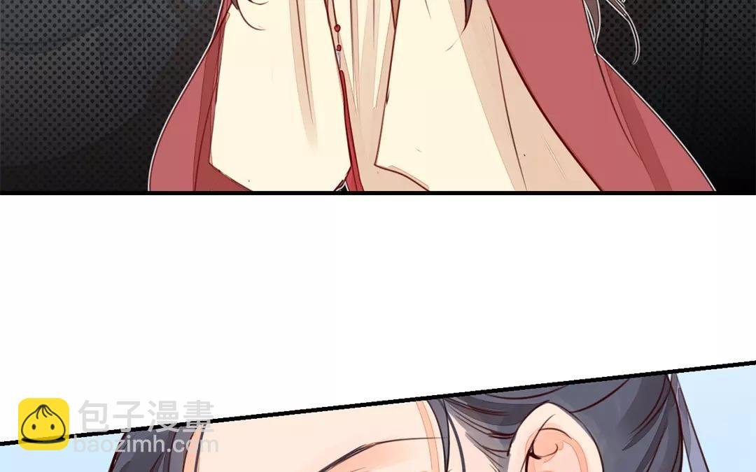 第29话 虎狼木雕