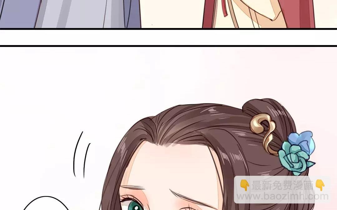 第29话 虎狼木雕