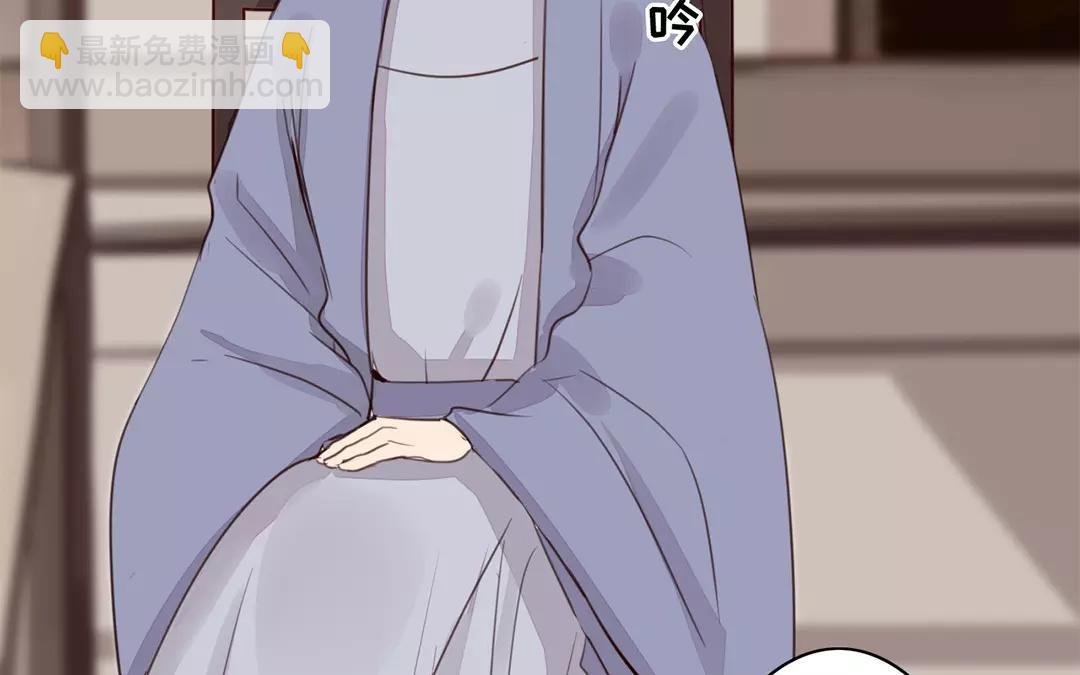 第29话 虎狼木雕