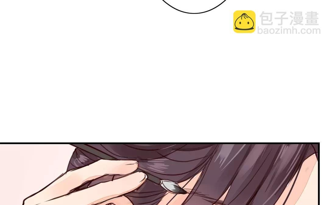 第30话 我与夫君，孰美？