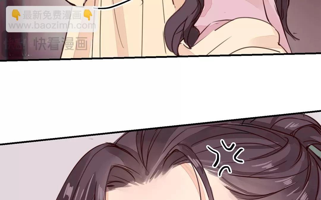 第30话 我与夫君，孰美？