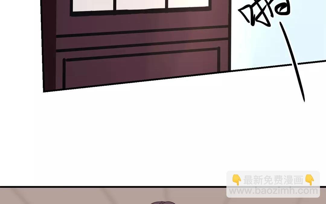 第30话 我与夫君，孰美？