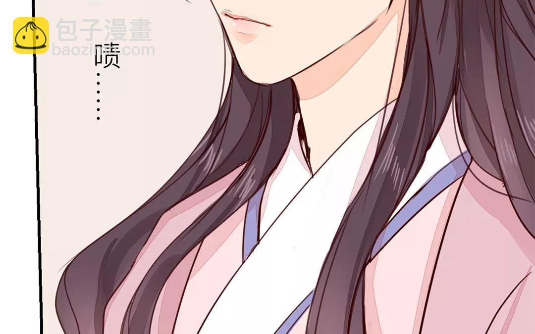 第30话 我与夫君，孰美？