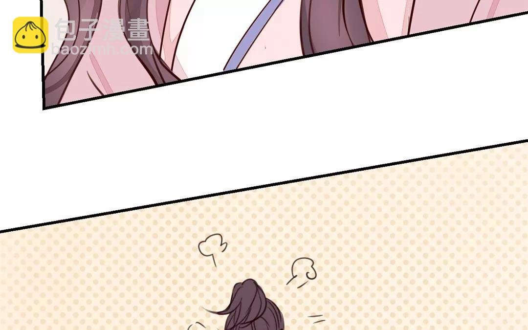 第30话 我与夫君，孰美？