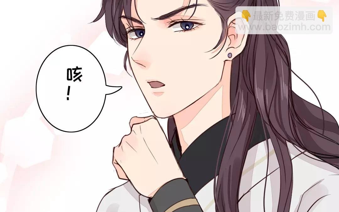第30话 我与夫君，孰美？