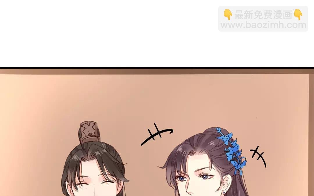 第31话 贵客驾临