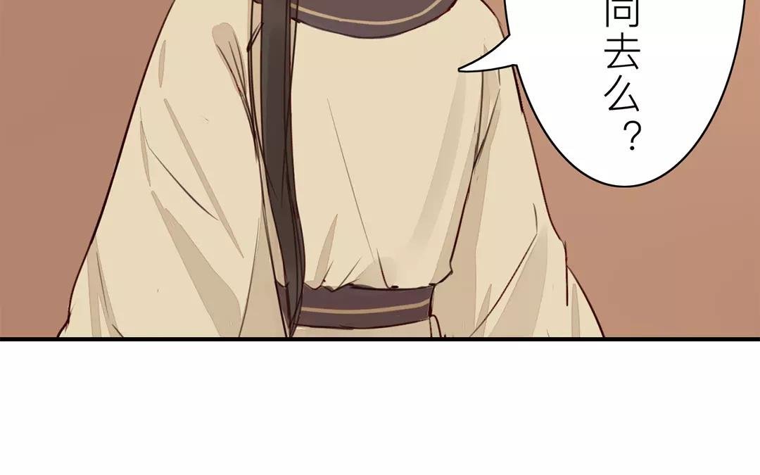 第31话 贵客驾临